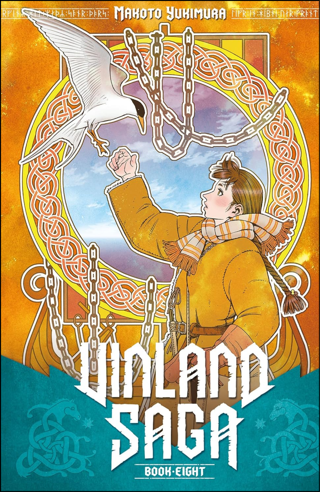 Vinland Saga Vol. 8 by Makoto Yukimura (Author, Artist) | Full Page Print Editon