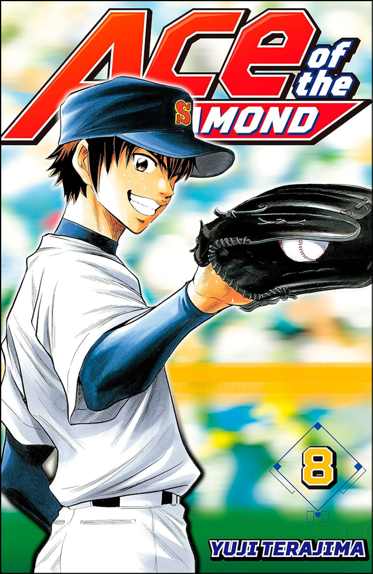 Ace of the Diamond Vol. 8 by Yuji Terajima (Author, Artist) | Full Page Print Editon