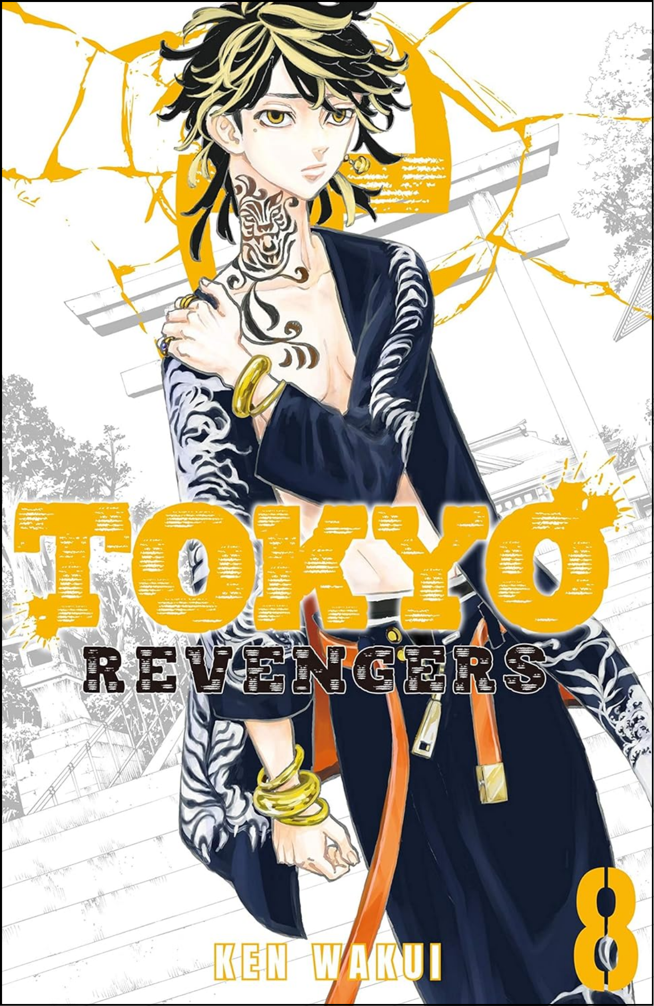 Tokyo Revengers Vol. 8 by Ken Wakui (Author, Artist)  | Full Page Print Editon