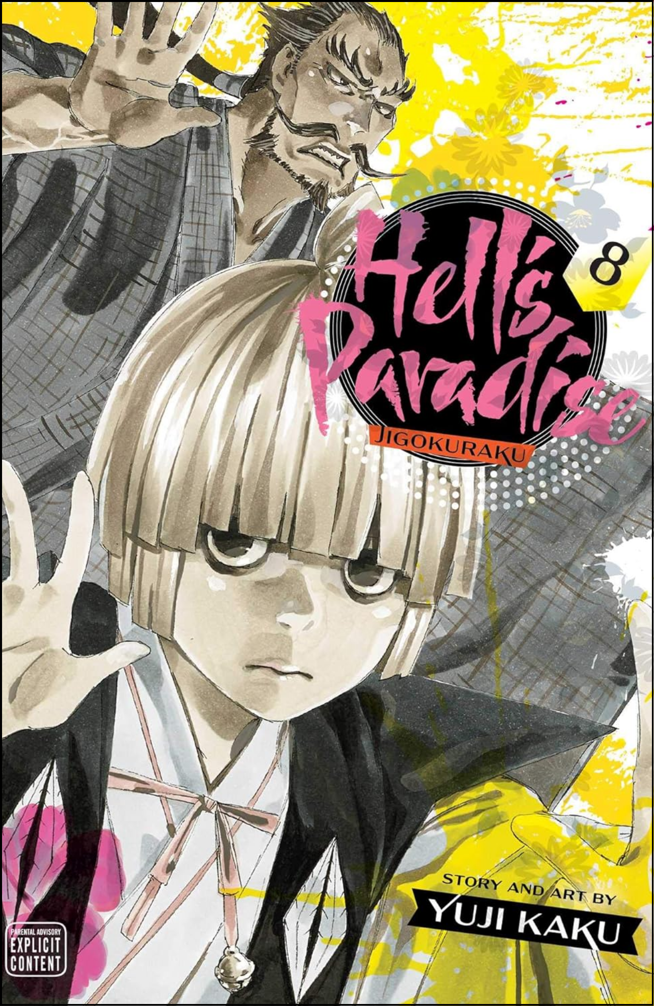 Hell's Paradise: Jigokuraku, Vol. 8 by Yuji Kaku (Author) | Full Page Print Editon