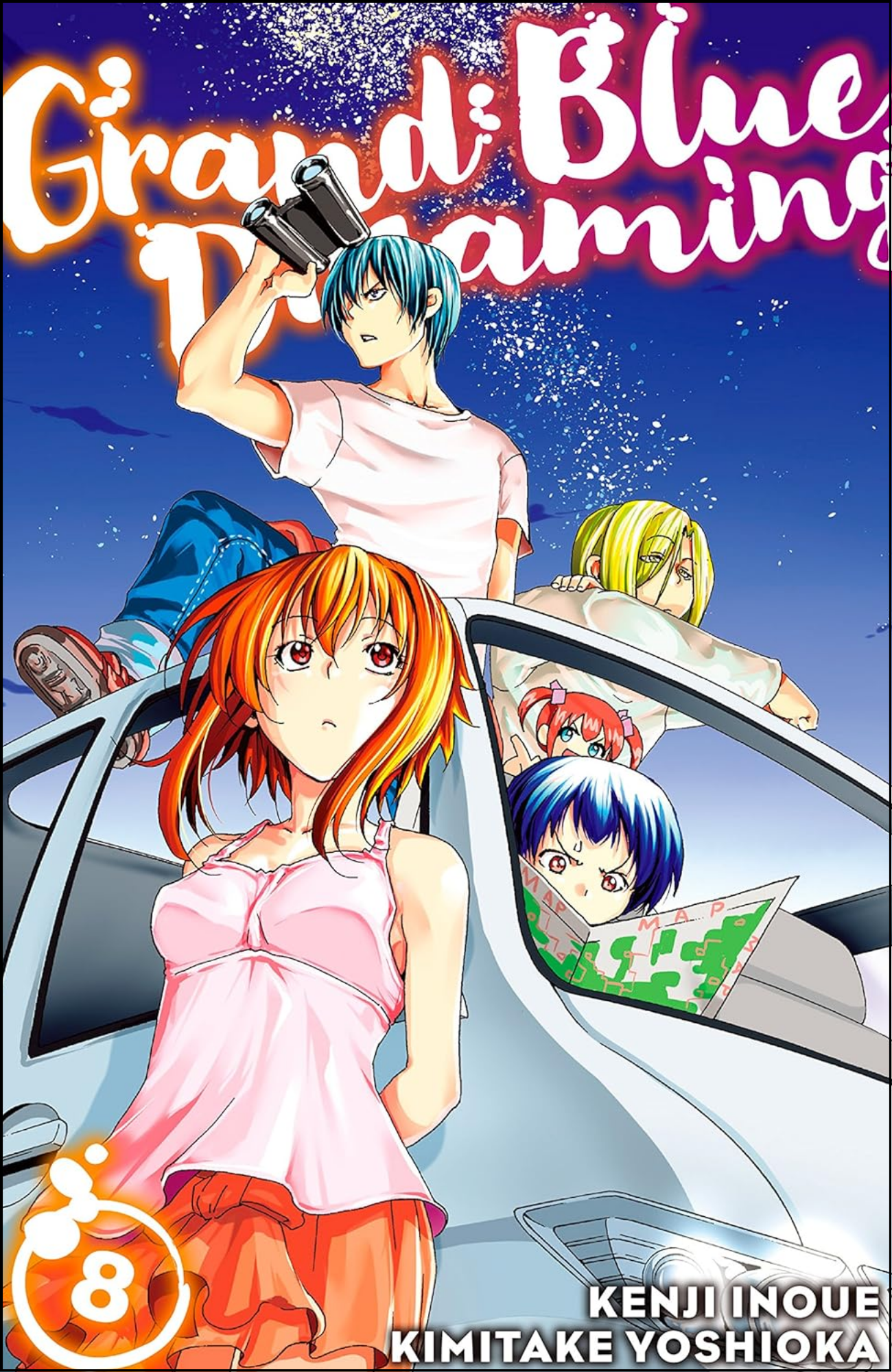 Grand Blue Dreaming Vol. 8 by Kenji Inoue (Author) | Full Page Print Editon