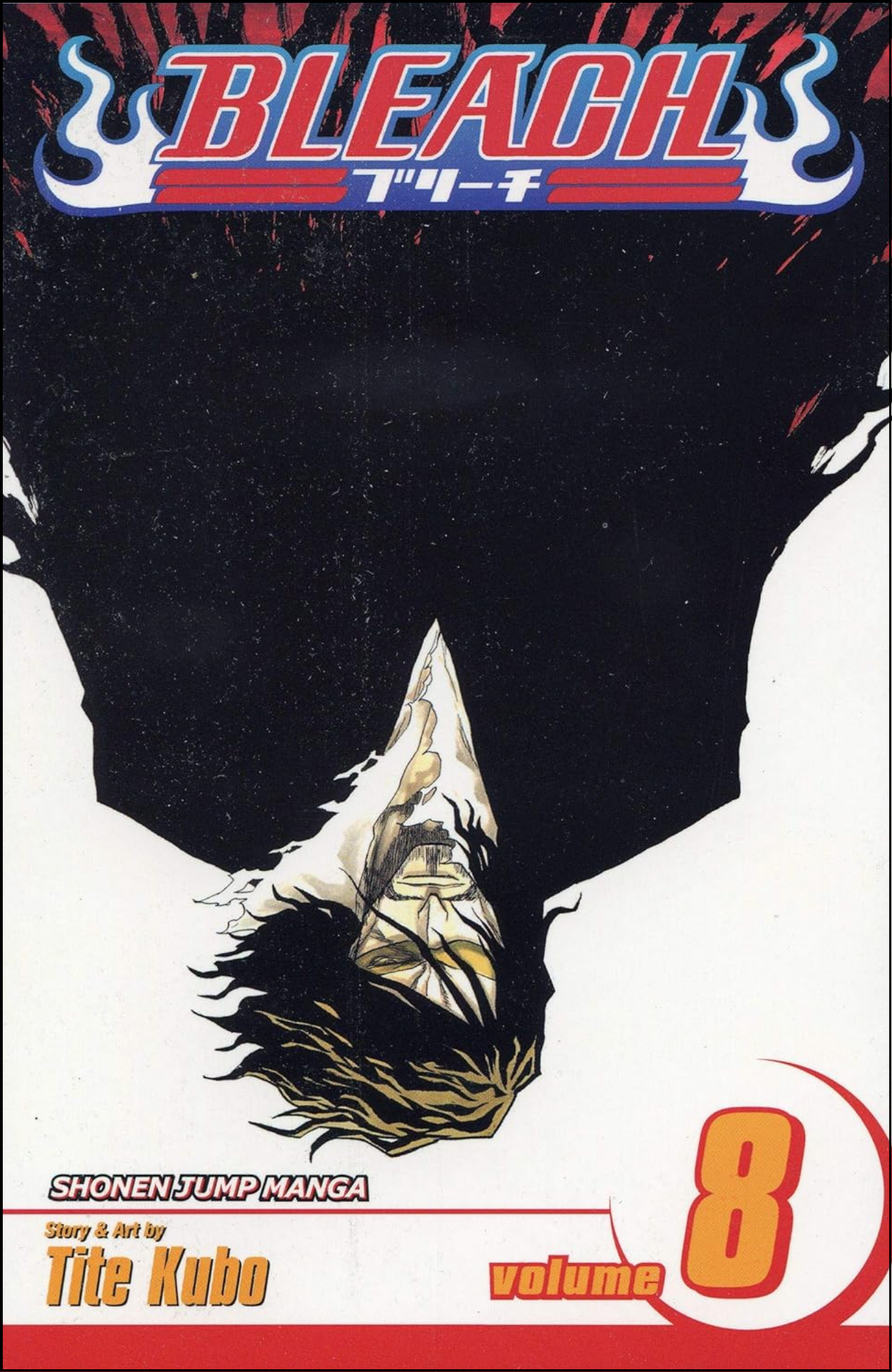 Bleach, Vol. 8 by Tite Kubo (Author) | Full Page Print Editon