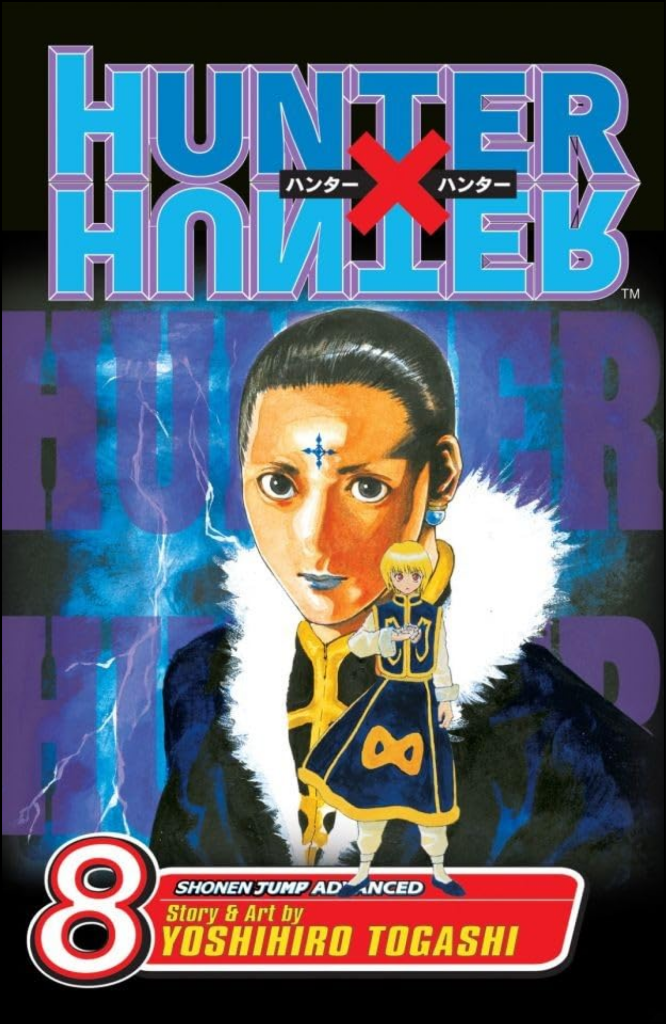 Hunter x Hunter, Vol. 8 by Yoshihiro Togashi (Author) | Full Page Print Editon