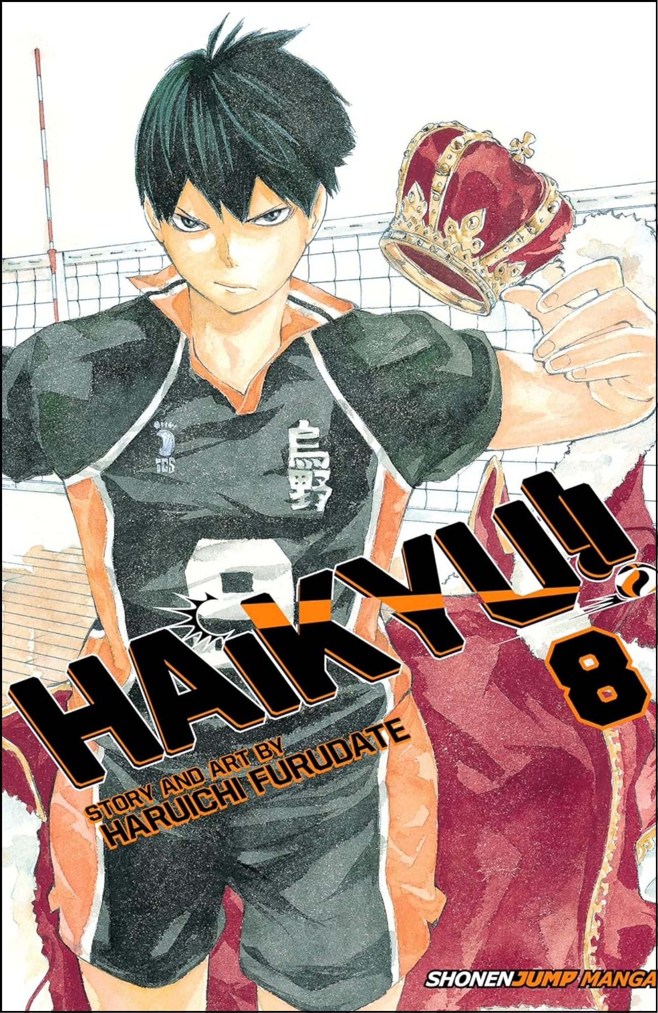 Haikyu!!, Vol. 8 by Haruichi Furudate (Author) | Full Page Print Editon