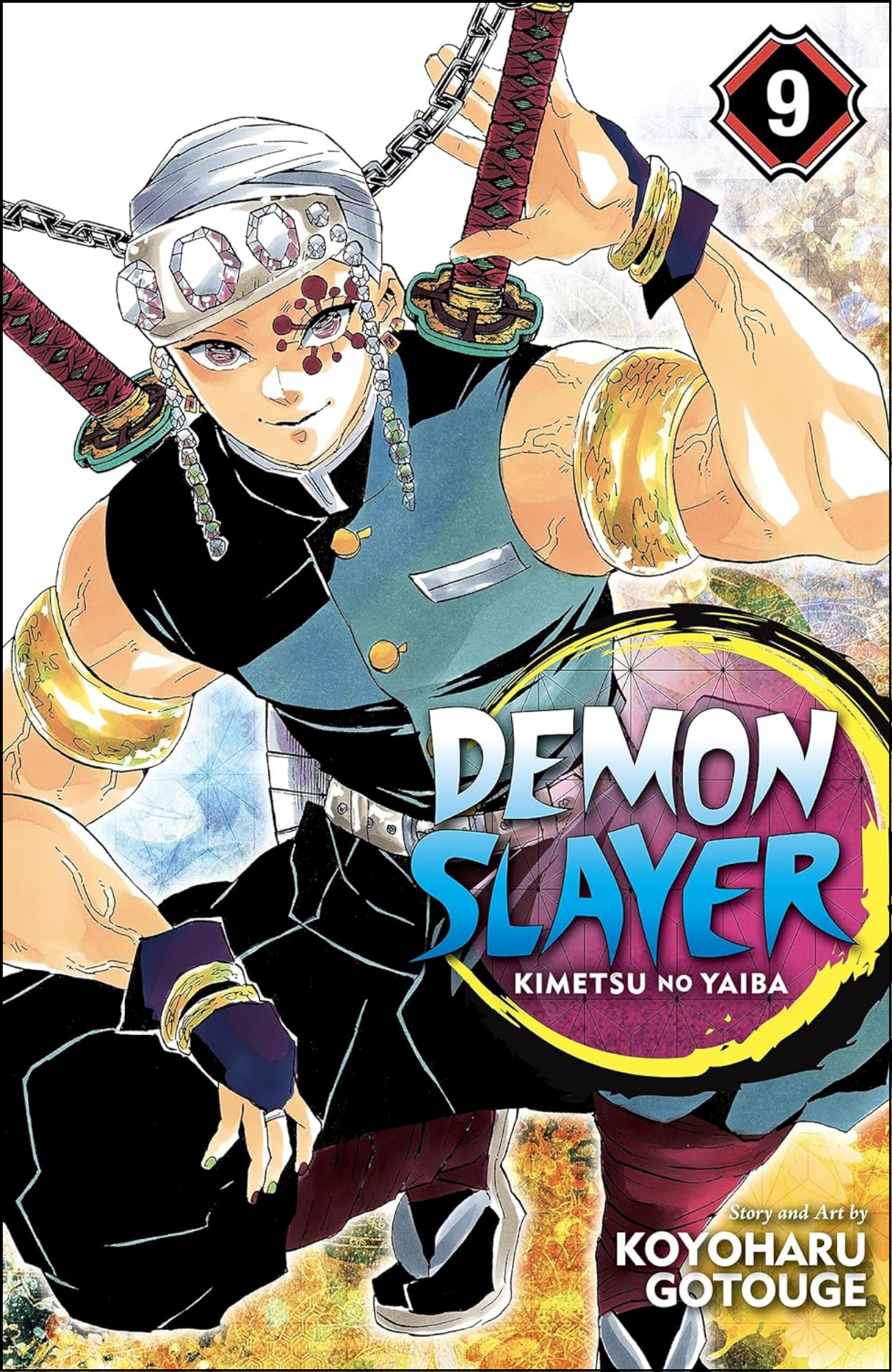 Demon Slayer Vol. 9 by Koyoharu Gotouge (Author) | Full Page Print Editon