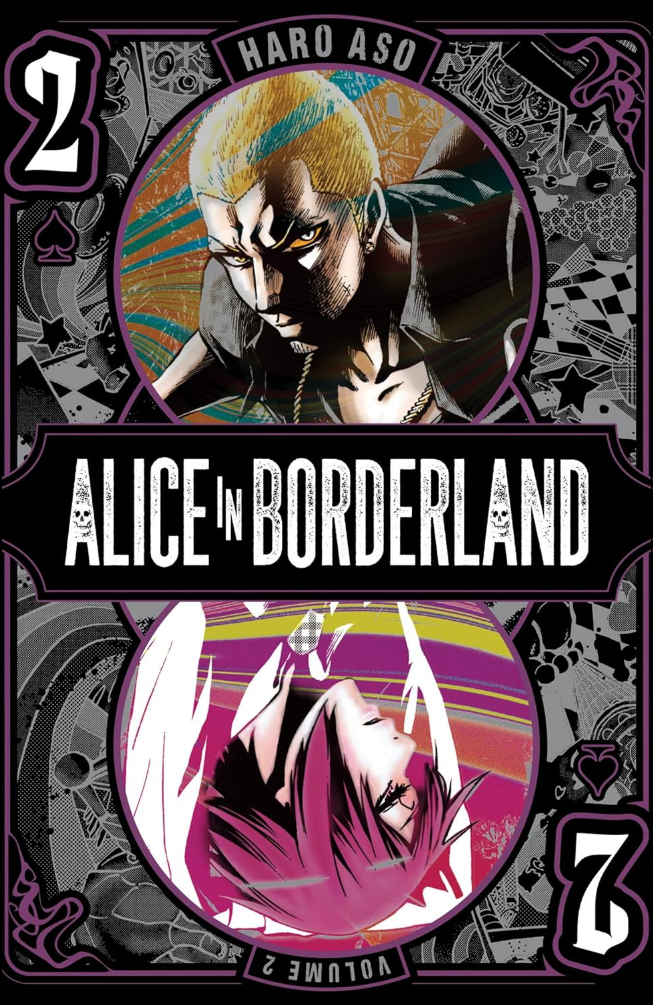 Alice in Borderland, Vol. 2 by Haro Aso (Author) | Full Page Print Editon
