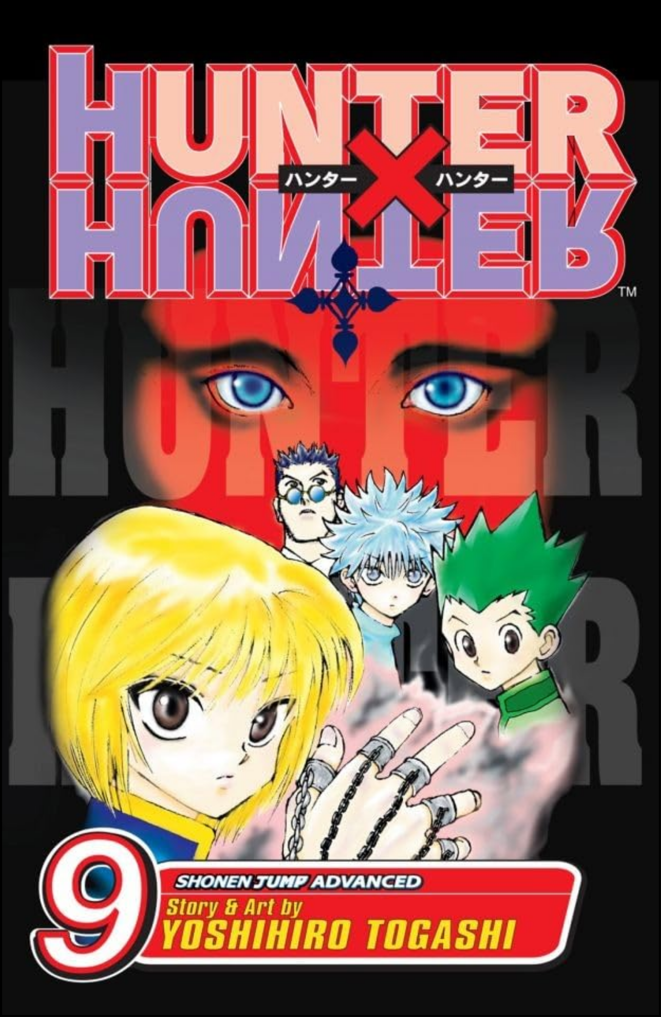 Hunter x Hunter, Vol. 9 by Yoshihiro Togashi (Author) | Full Page Print Editon