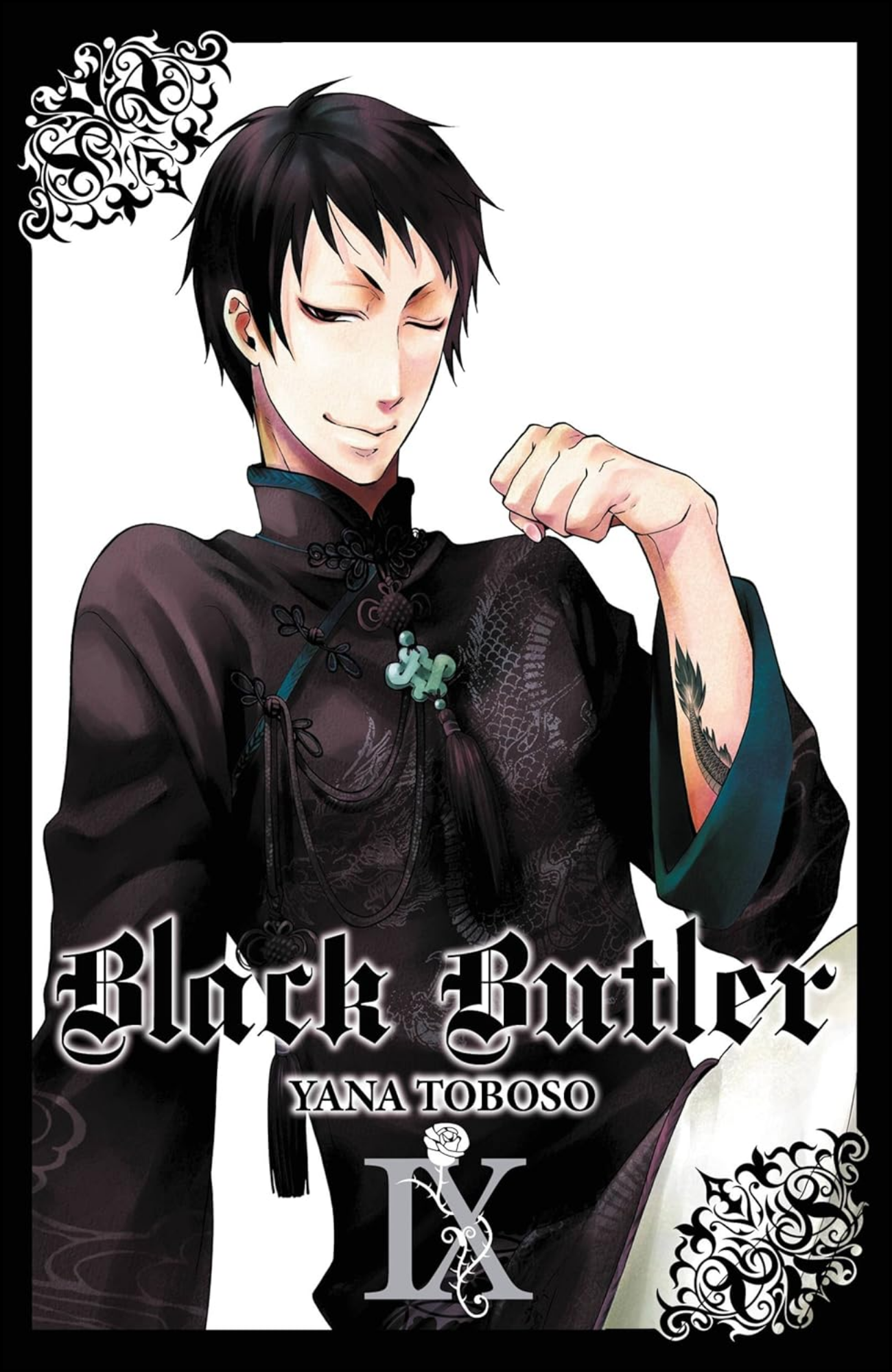 Black Butler, Vol. 9 by Yana Toboso (Author, Other Contributor) | Full Page Print Editon