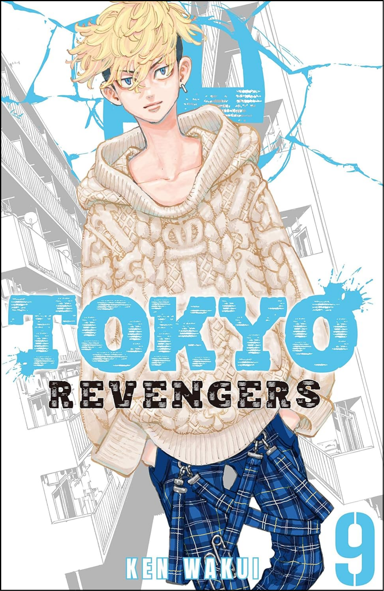 Tokyo Revengers Vol. 9 by Ken Wakui (Author, Artist)  | Full Page Print Editon