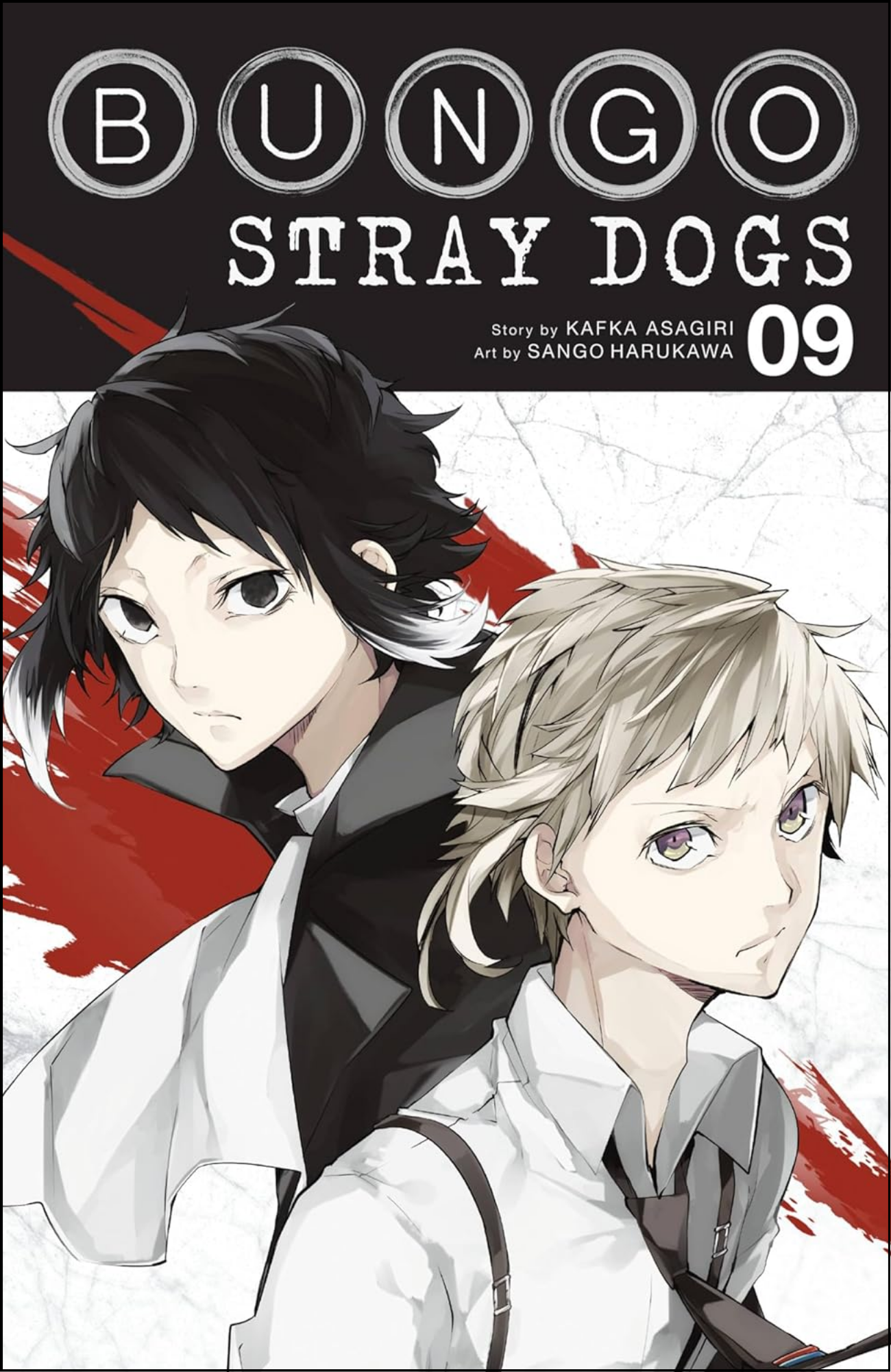 Bungo Stray Dogs, Vol. 9 by Kafka Asagiri (Author) | Full Page Print Editon