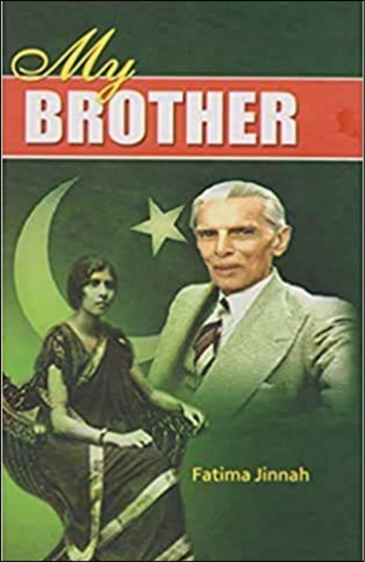 My Brothers by Fatima Jinnah (Author)