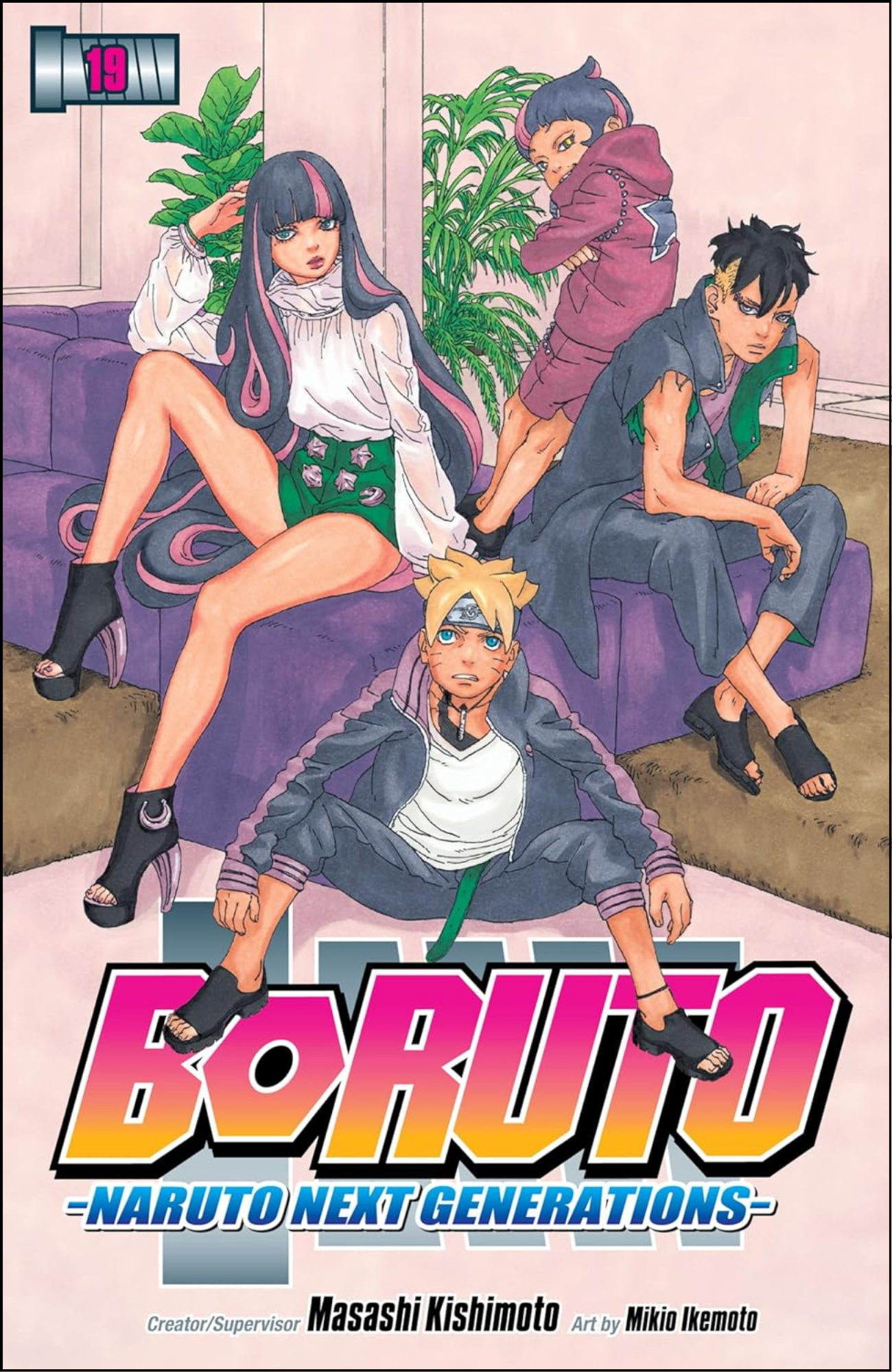 Boruto: Naruto Next Generations, Vol. 19 by Masashi Kishimoto (Author) | Full Page Print Editon