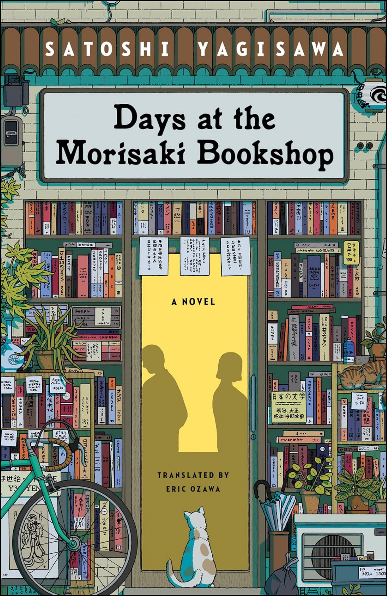 Days at the Morisaki Bookshop by Satoshi Yagisawa (Author)
