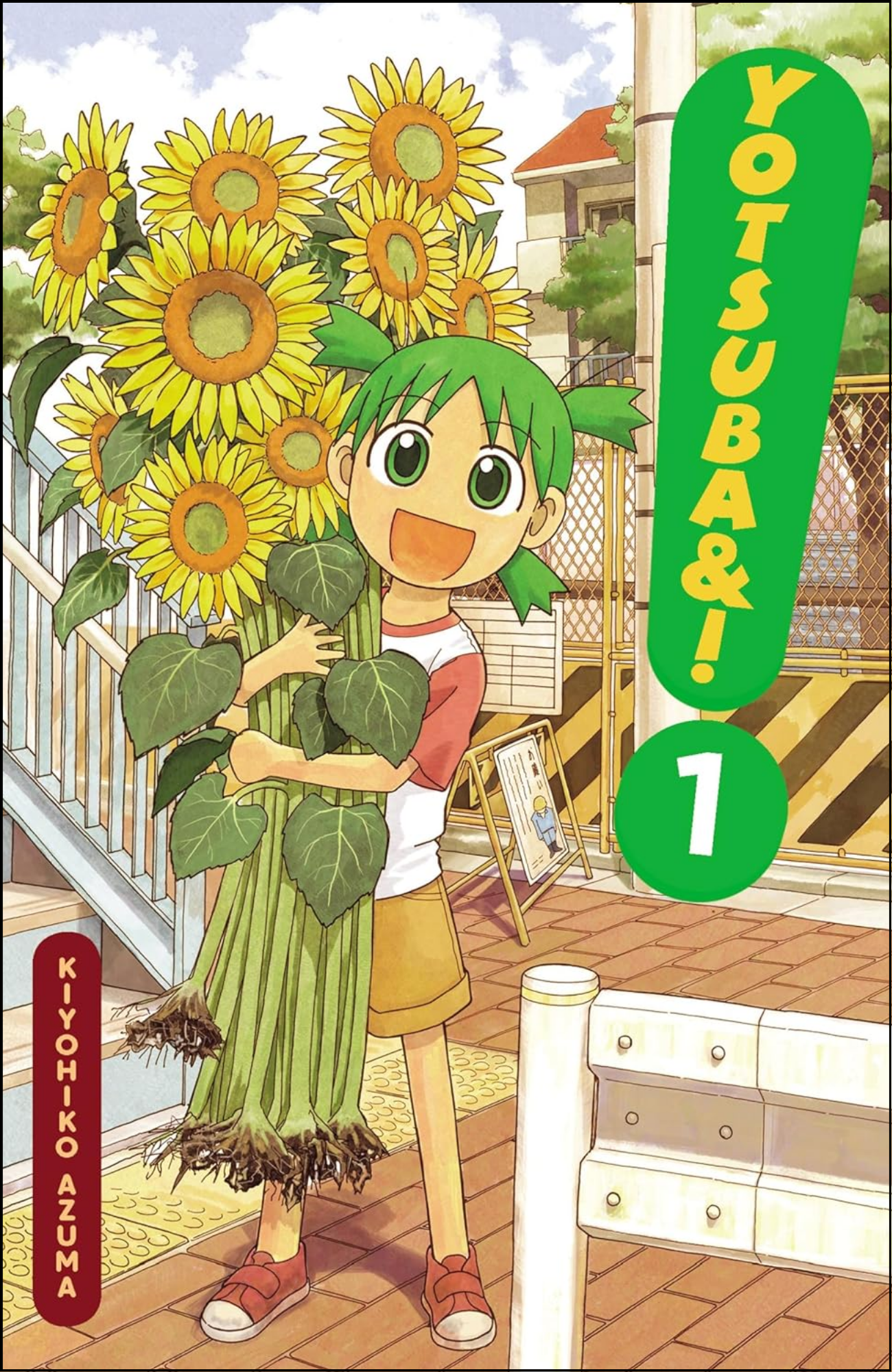 Yotsuba Vol. 1 by Yen Press (Author) | Full Page Print Editon