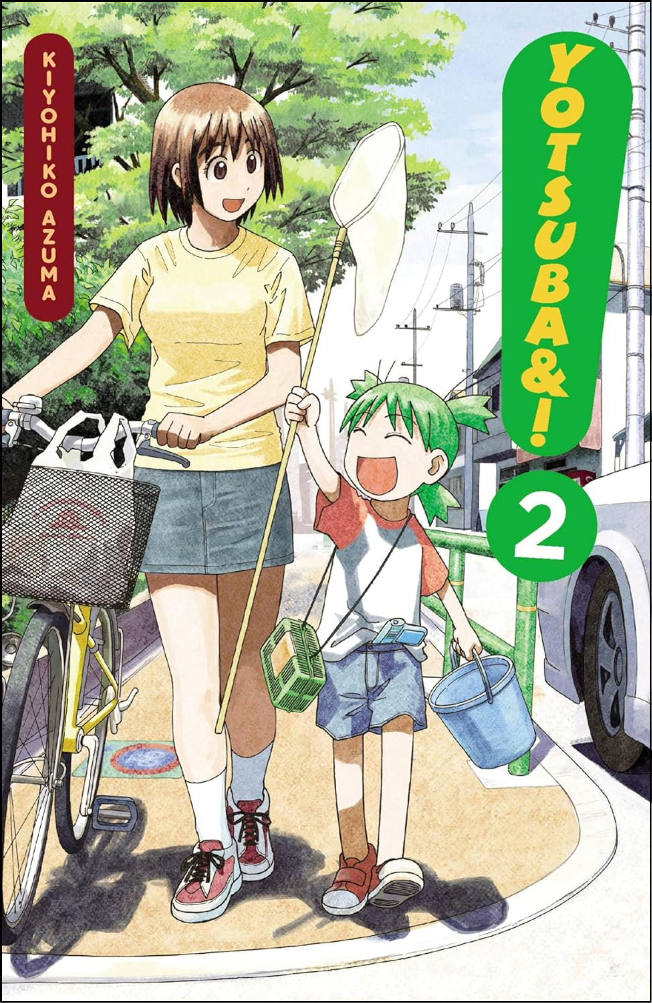 Yotsuba Vol. 2 by Yen Press (Author) | Full Page Print Editon
