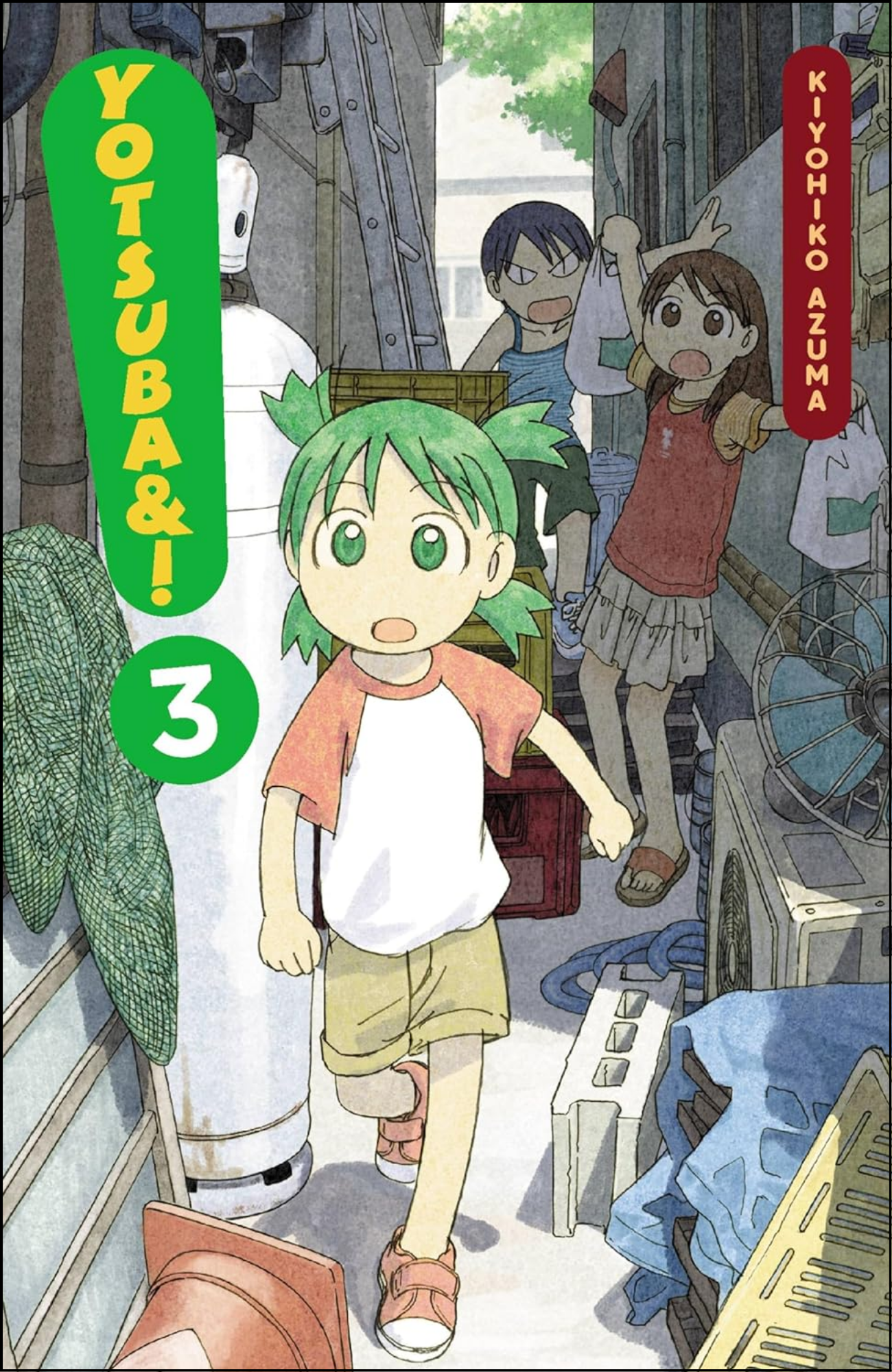 Yotsuba Vol. 3 by Yen Press (Author) | Full Page Print Editon