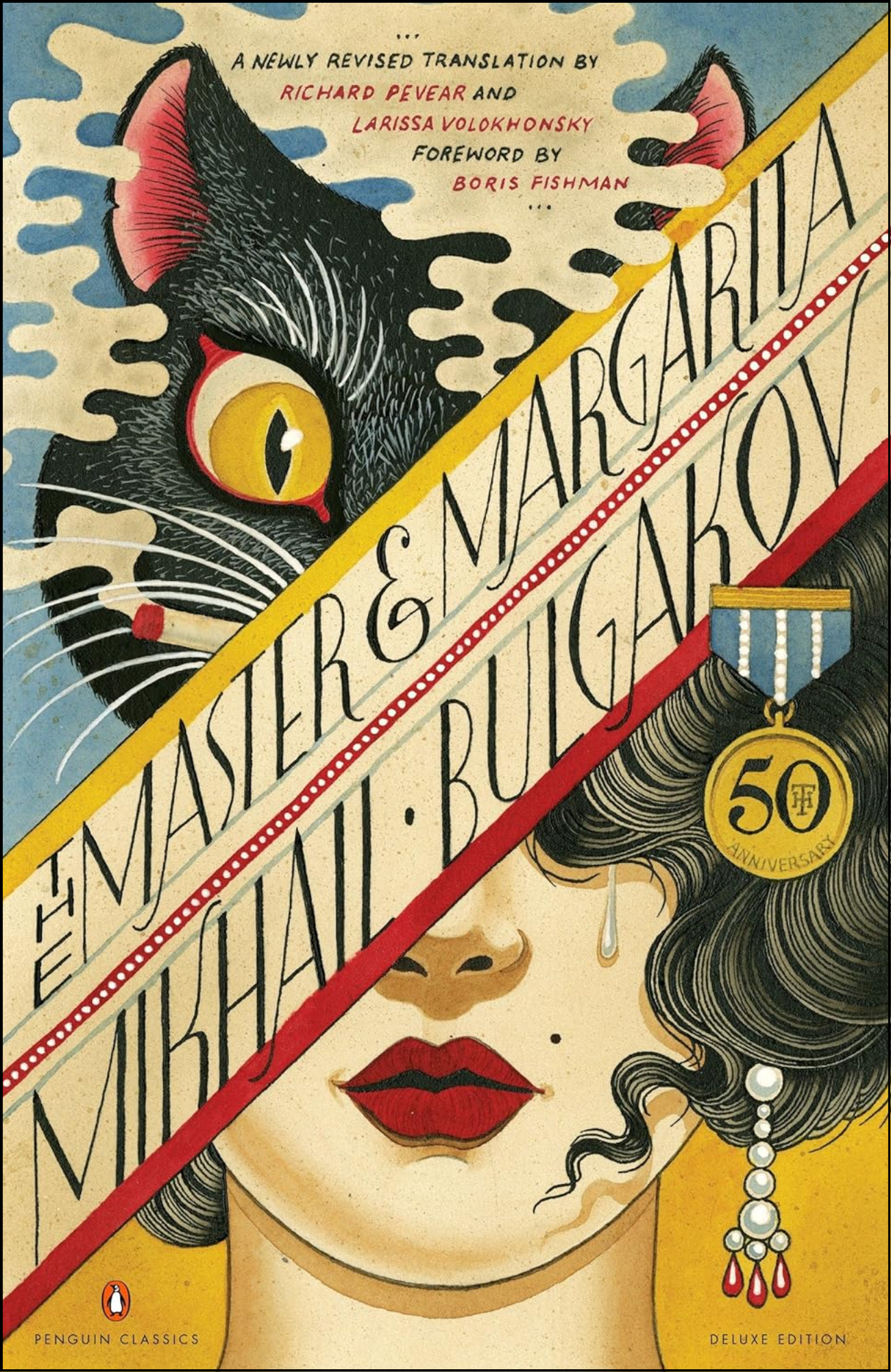 The Master and Margarita by Mikhail Bulgakov (Author)