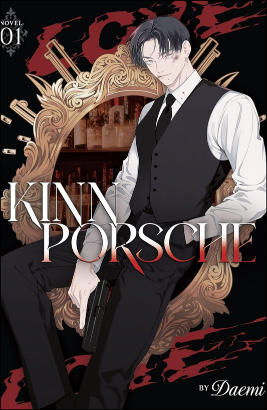 KinnPorsche (Novel) Vol. 1 by Daemi (Author)
