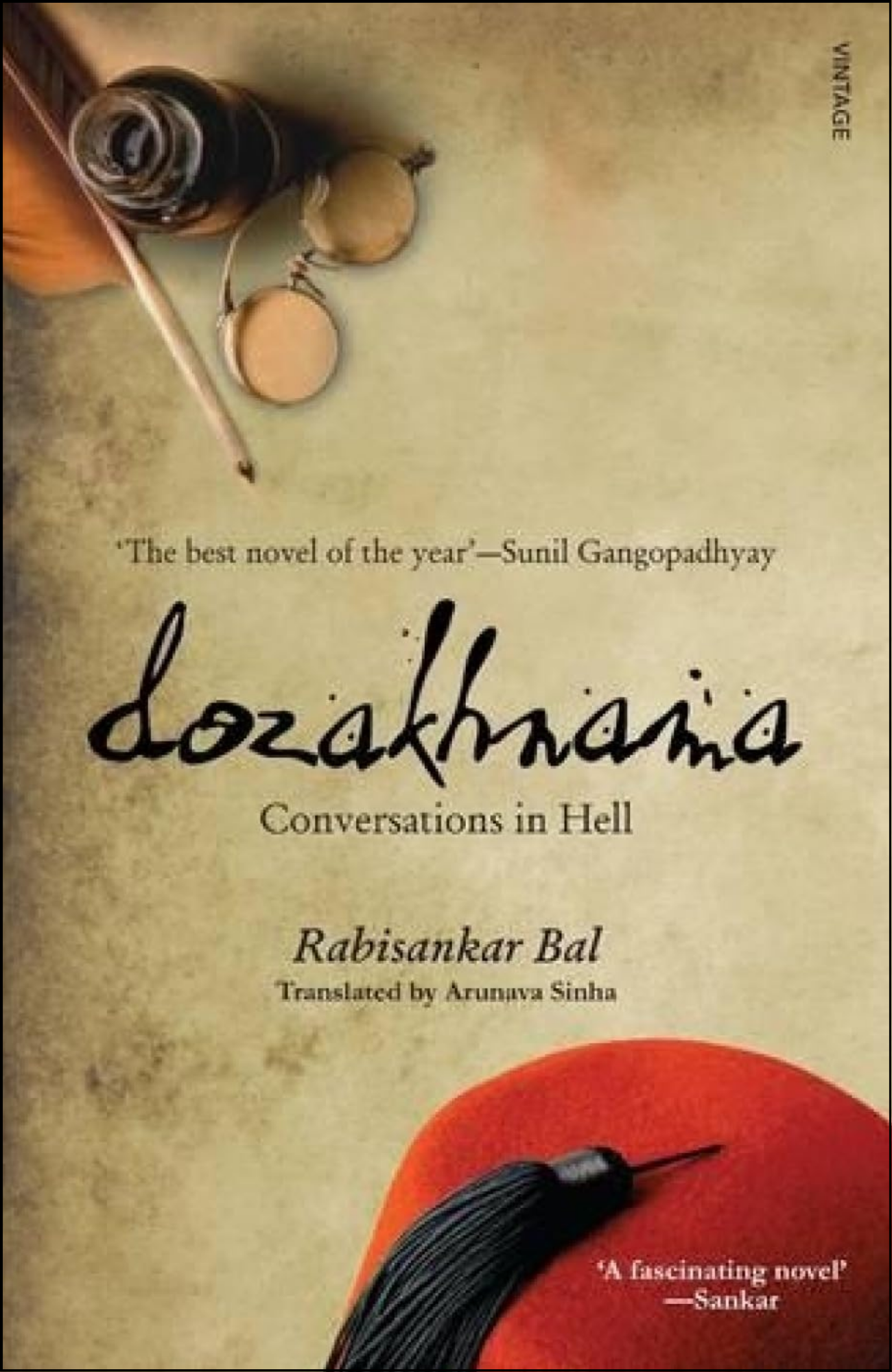 Dozakhnama by Rabisankar Bal (Author)