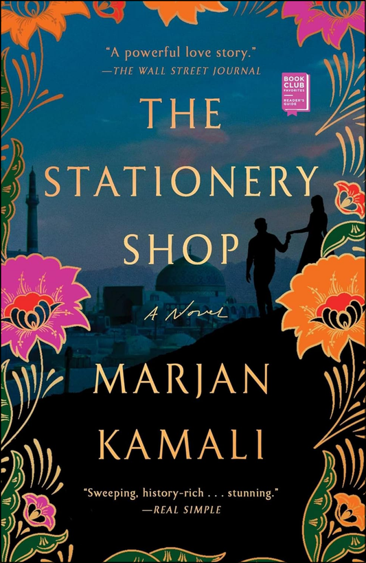 The Stationery Shop By Marjan Kamali (Author)