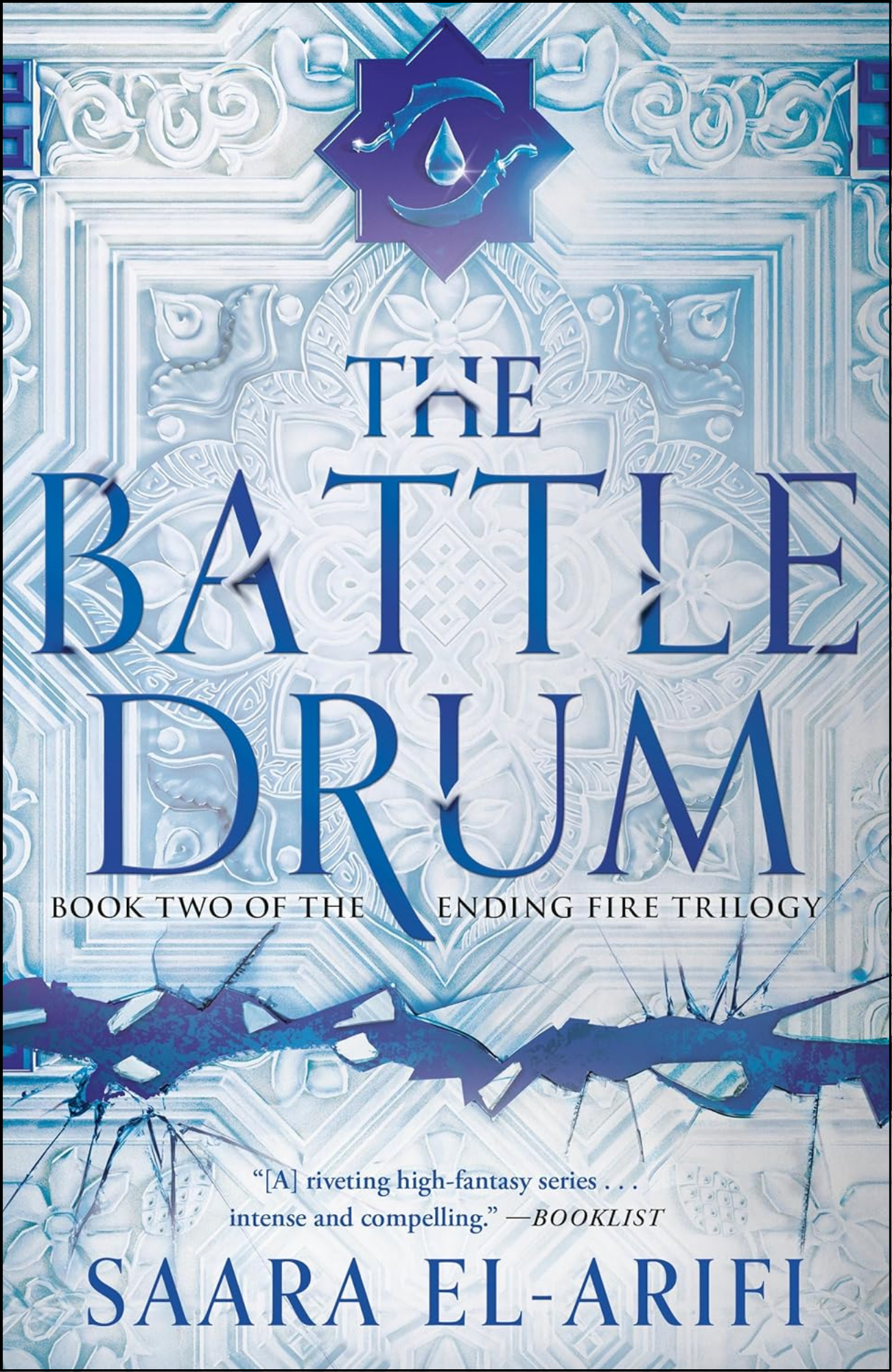 The Battle Drum by Saara El-Arifi (Author)