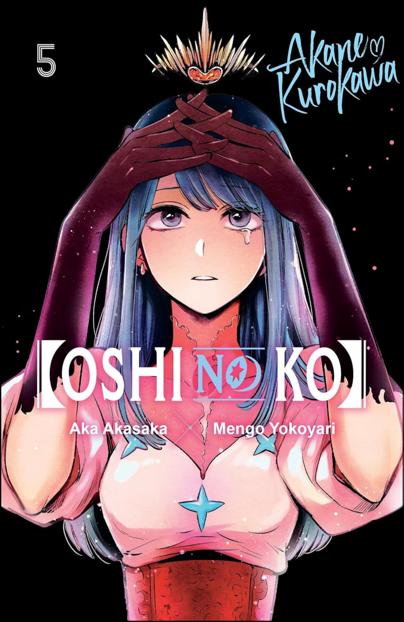 Oshi No Ko, Vol. 5 by Aka Akasaka (Author) | Full Page Print Editon