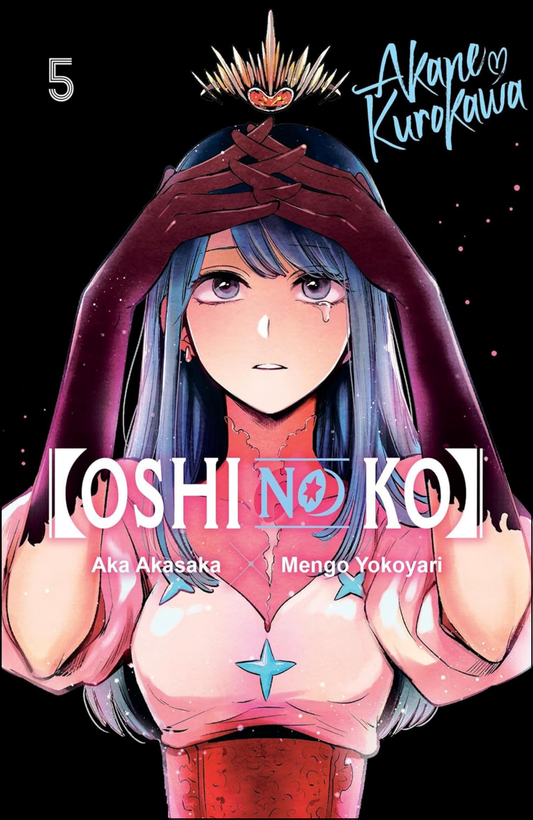 Oshi No Ko, Vol. 5 by Aka Akasaka (Author) | Full Page Print Editon