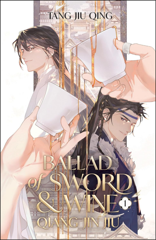 Ballad of Sword and Wine: Qiang Jin Jiu Vol. 1 by Tang Jiu Qing (Author)