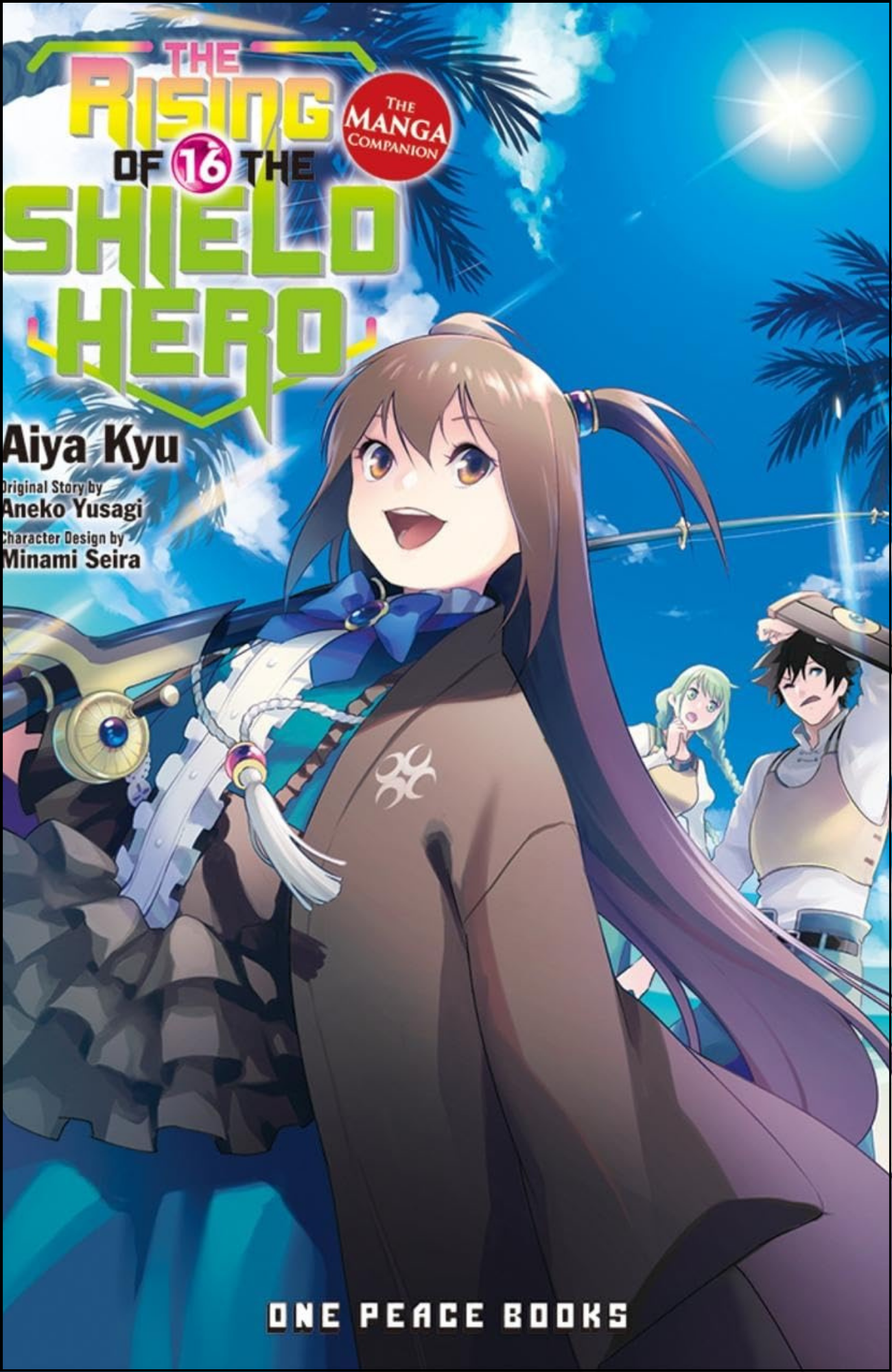 The Rising of the Shield Hero Vol 16 by Kanehito Yamada (Author)  | Full Page Print Editon