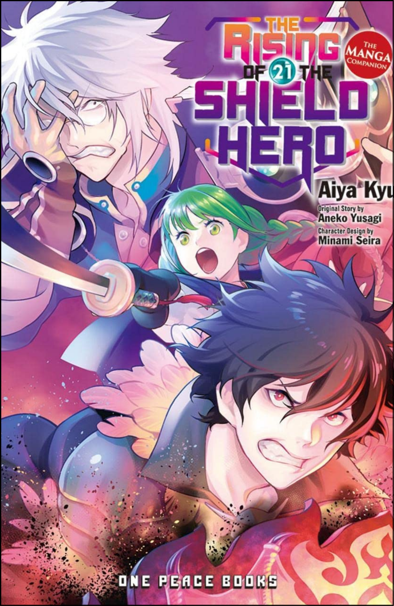 The Rising of the Shield Hero Vol 21 by Kanehito Yamada (Author)  | Full Page Print Editon