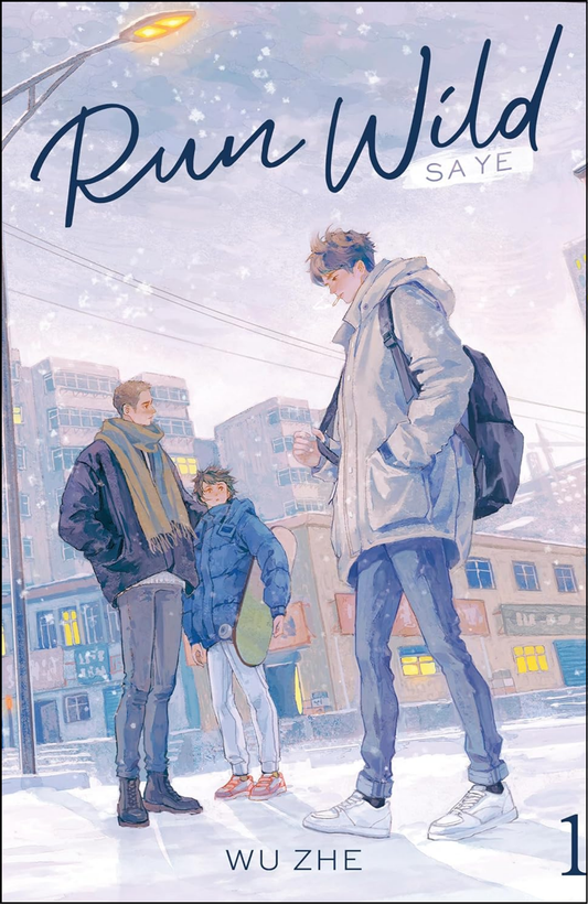 Run Wild Run Wild: Sa Ye (Novel) Vol. 1 by Wu Zhe (Author)