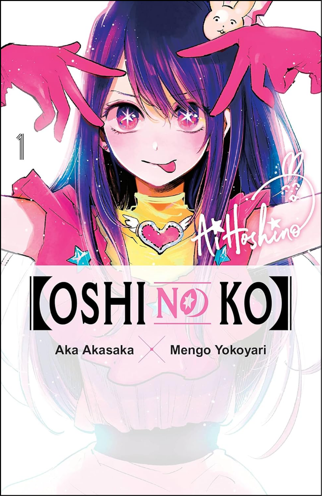 Oshi No Ko, Vol. 1 by Aka Akasaka (Author) | Full Page Print Editon