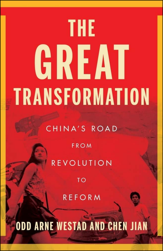 The Great Transformation by Odd Arne Westad (Author)
