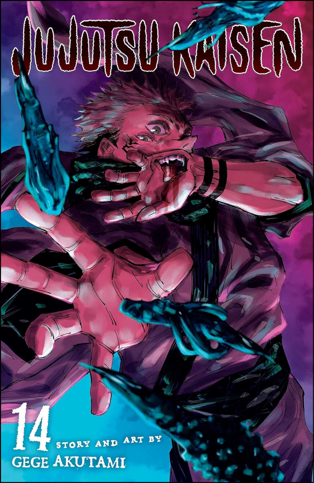 Jujutsu Kaisen, Vol. 14 by Gege Akutami (Author) | Full Page Print Editon