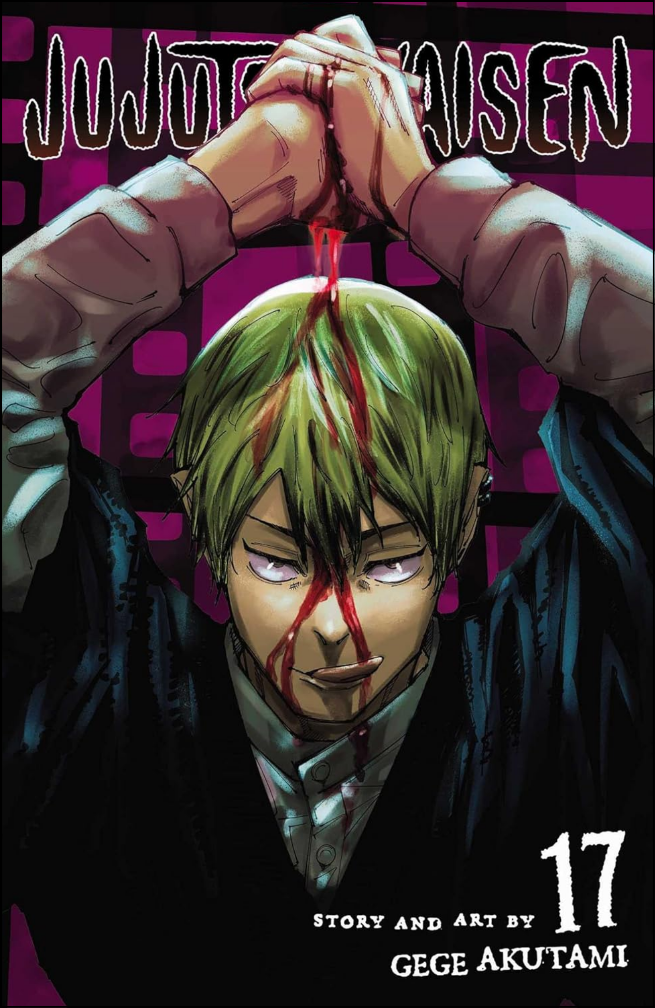 Jujutsu Kaisen, Vol. 17 by Gege Akutami (Author) | Full Page Print Editon