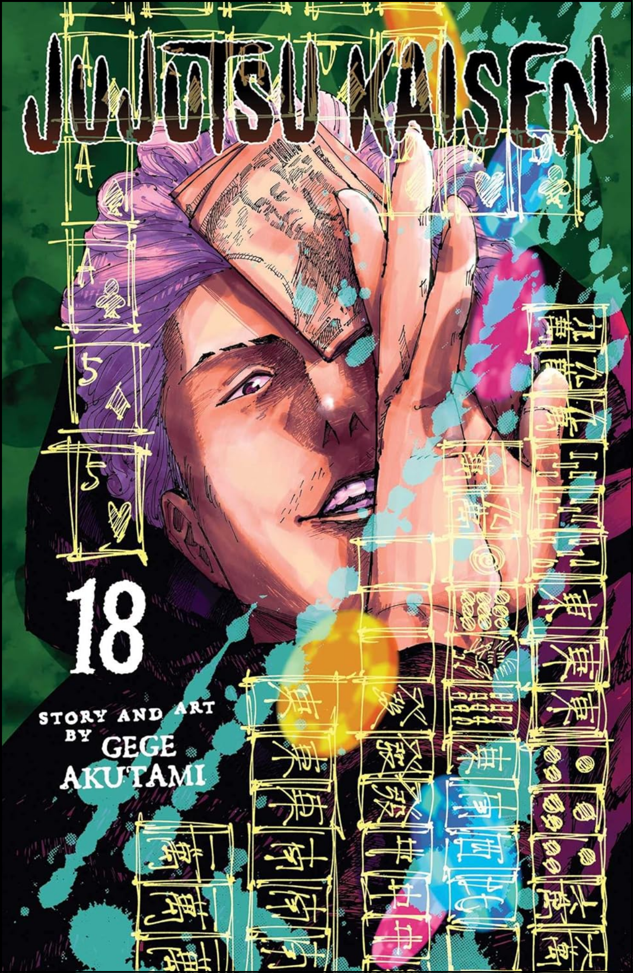 Jujutsu Kaisen, Vol. 18 by Gege Akutami (Author) | Full Page Print Editon