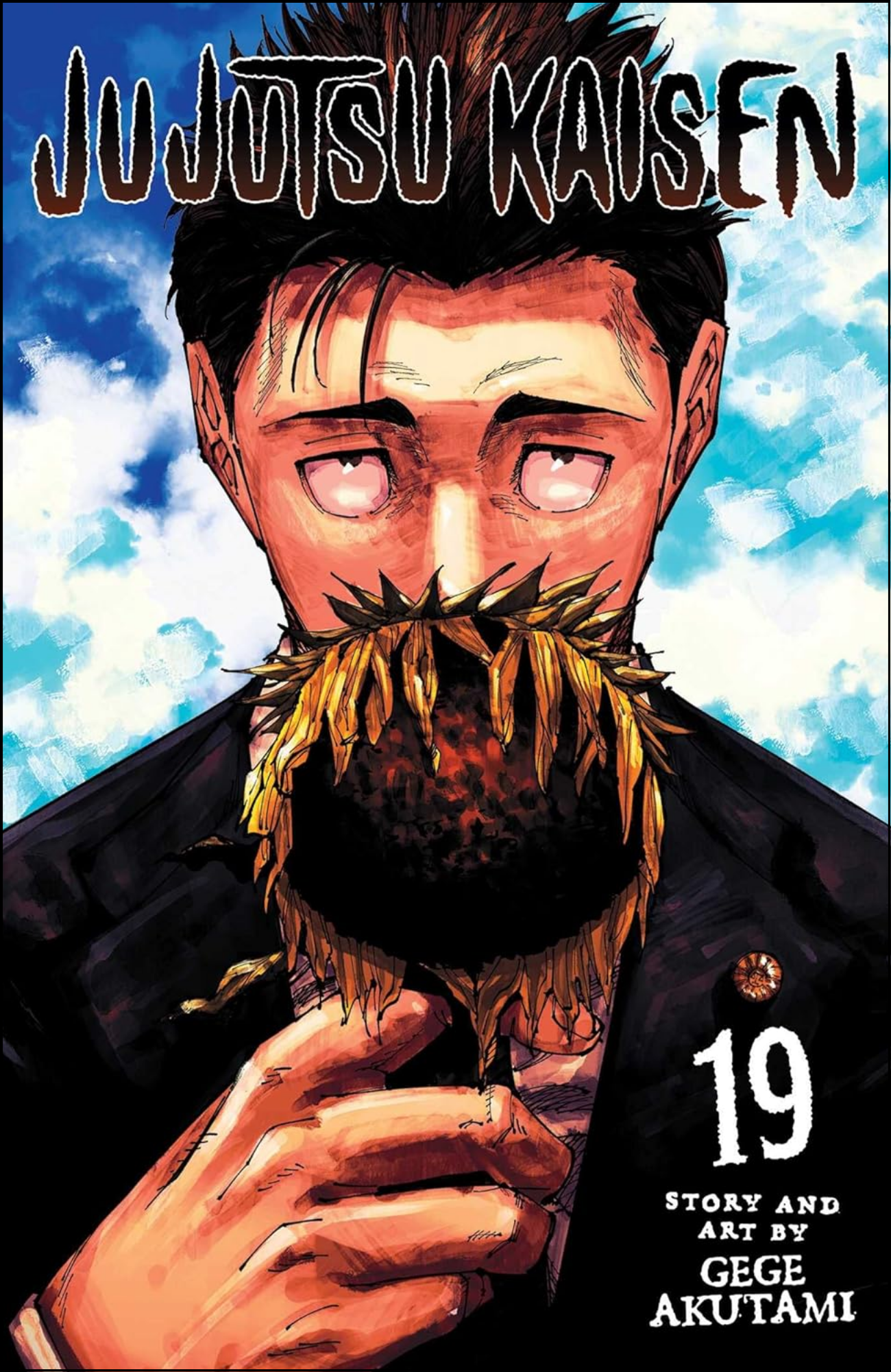 Jujutsu Kaisen, Vol. 19 by Gege Akutami (Author) | Full Page Print Editon