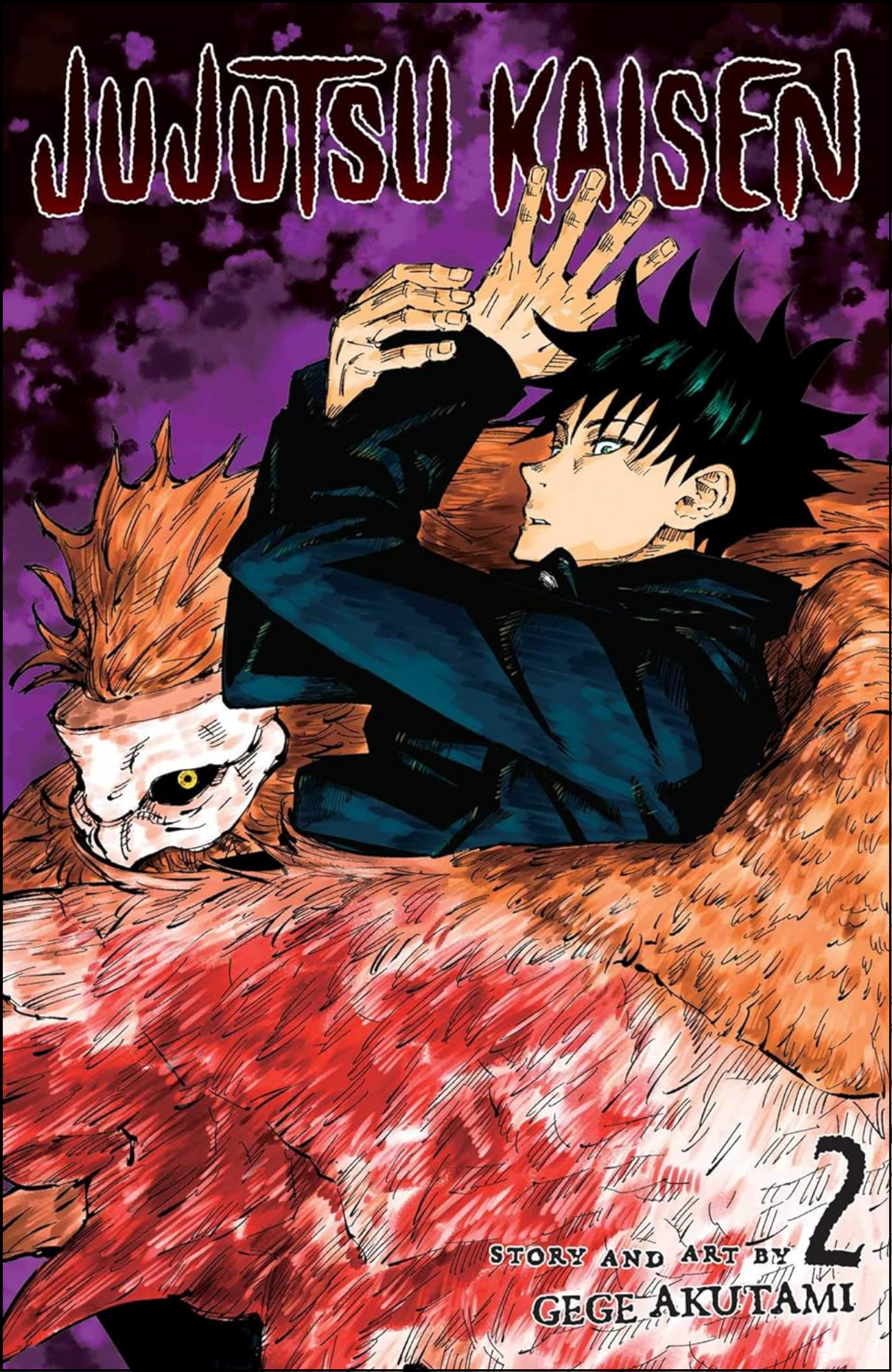 Jujutsu Kaisen, Vol. 2 by Gege Akutami (Author) | Full Page Print Editon
