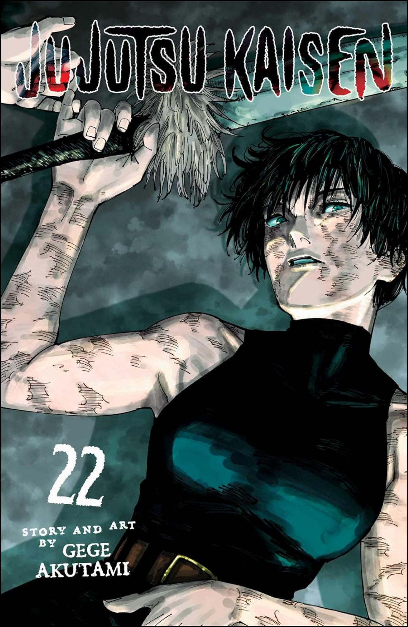 Jujutsu Kaisen, Vol. 22 by Gege Akutami (Author) | Full Page Print Editon