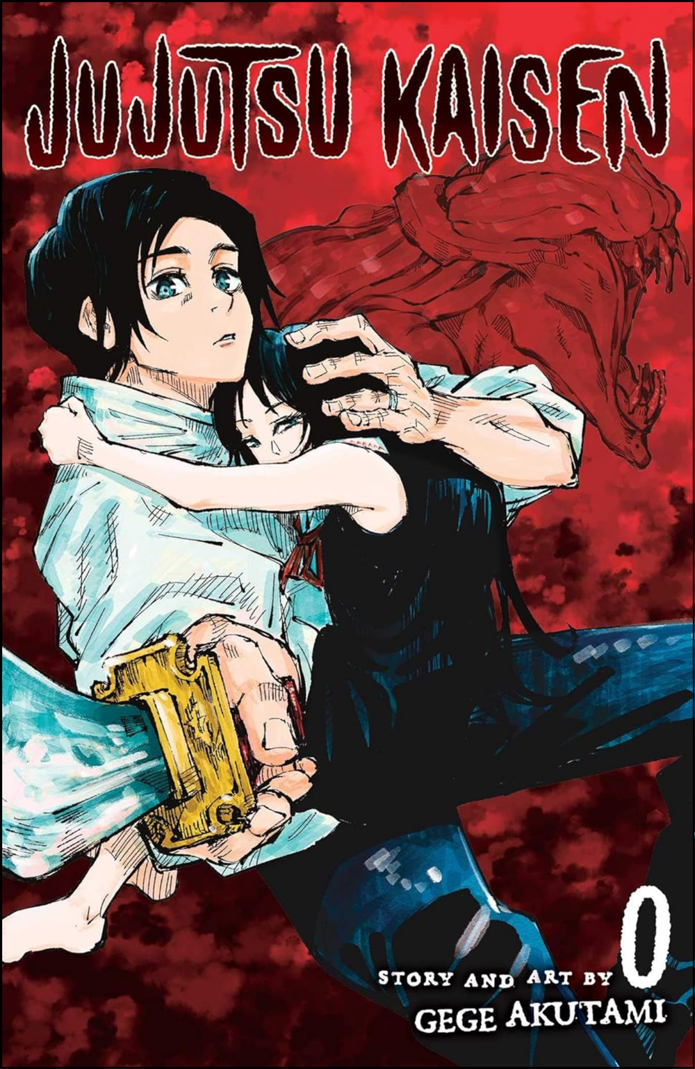 Jujutsu Kaisen, Vol. 0 by Gege Akutami (Author) | Full Page Print Editon