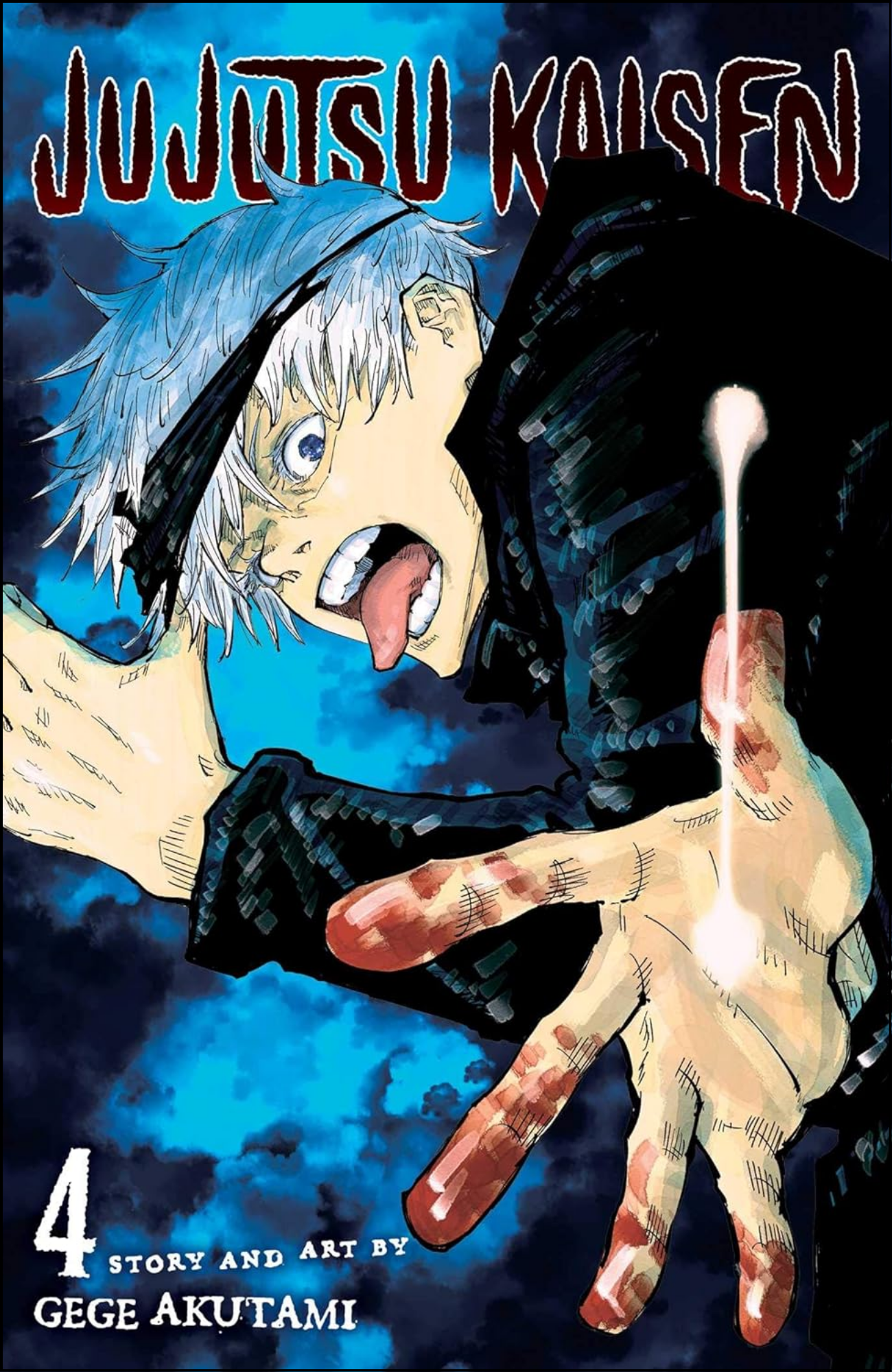 Jujutsu Kaisen, Vol. 4 by Gege Akutami (Author) | Full Page Print Editon