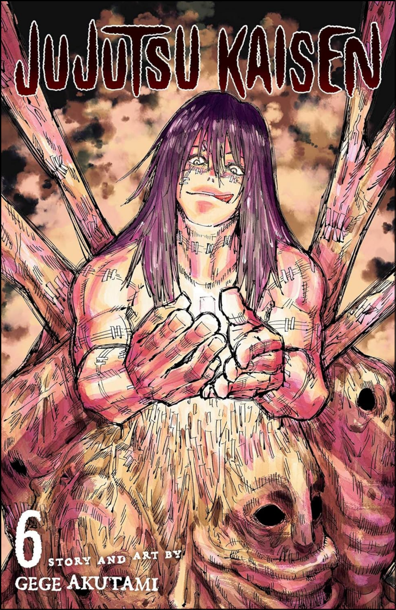 Jujutsu Kaisen, Vol. 6 by Gege Akutami (Author) | Full Page Print Editon