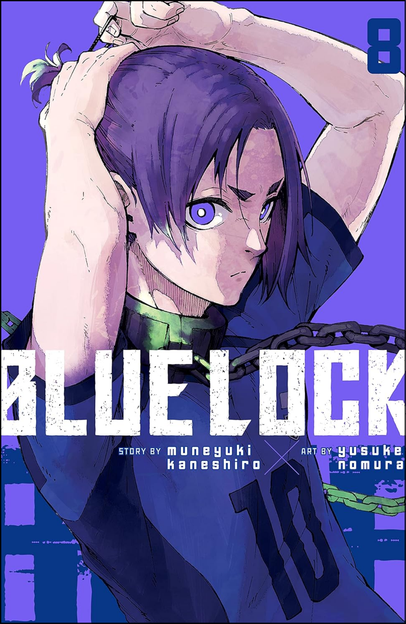 Blue Lock Vol. 8 by Yusuke Nomura (Author, Artist) | Full Page Print Editon