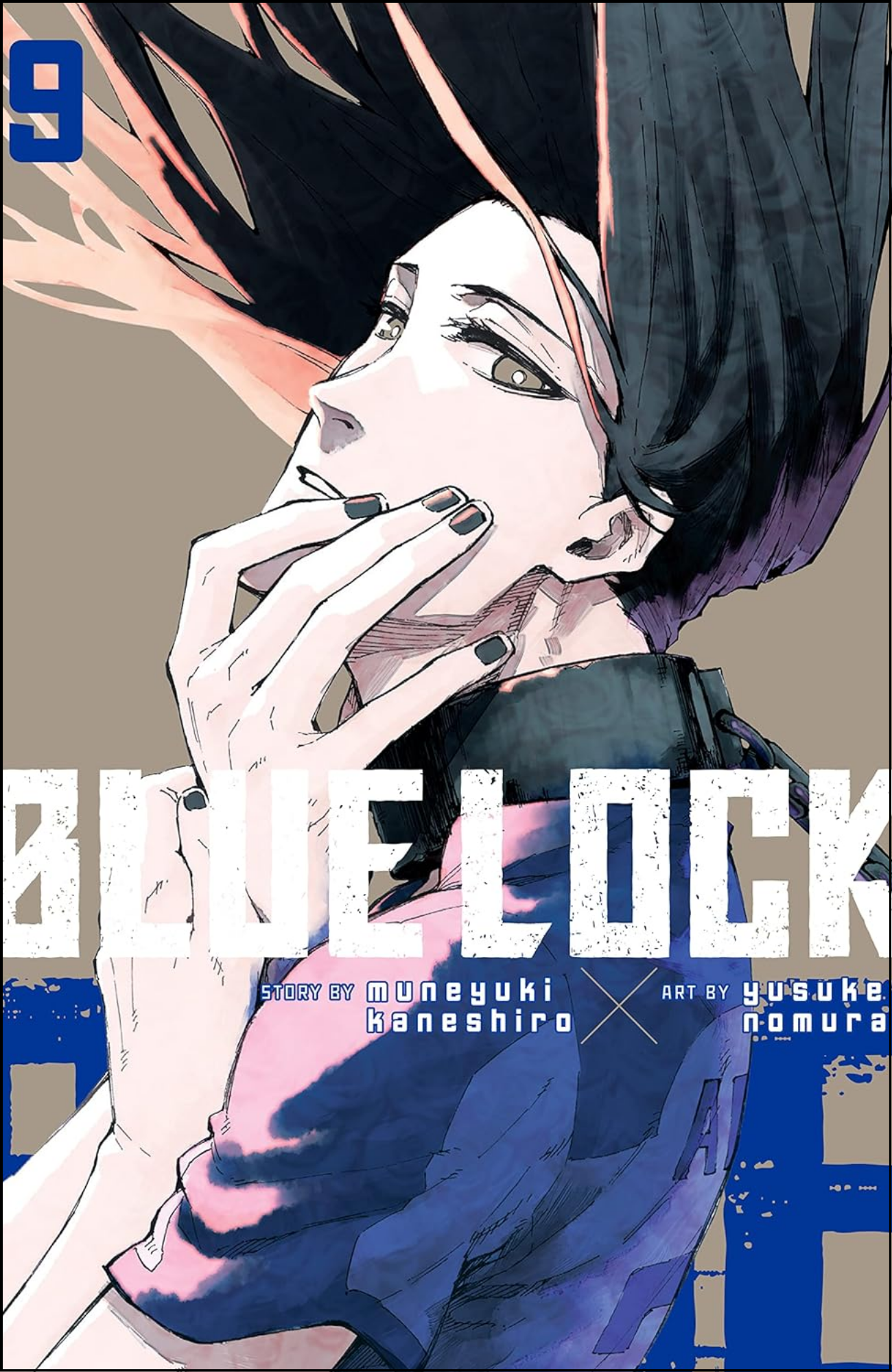 Blue Lock Vol. 9 by Yusuke Nomura (Author, Artist) | Full Page Print Editon