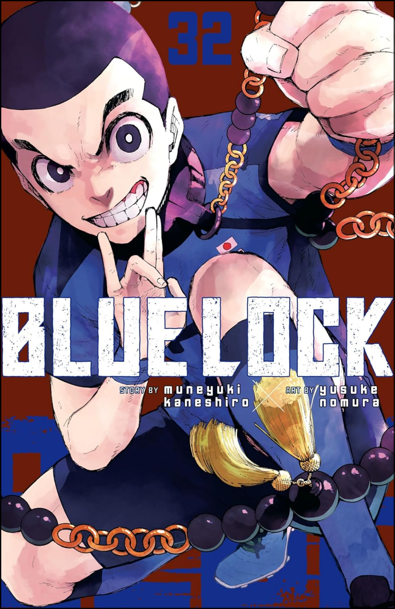 Blue Lock Vol. 32 by Yusuke Nomura (Author, Artist) | Full Page Print Editon