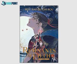 Remnants of Filth: Yuwu (7 book series) by Rou Bao Bu Chi Rou (Author) | 1 to 7