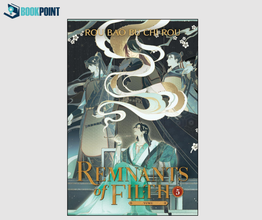 Remnants of Filth: Yuwu (7 book series) by Rou Bao Bu Chi Rou (Author) | 1 to 7