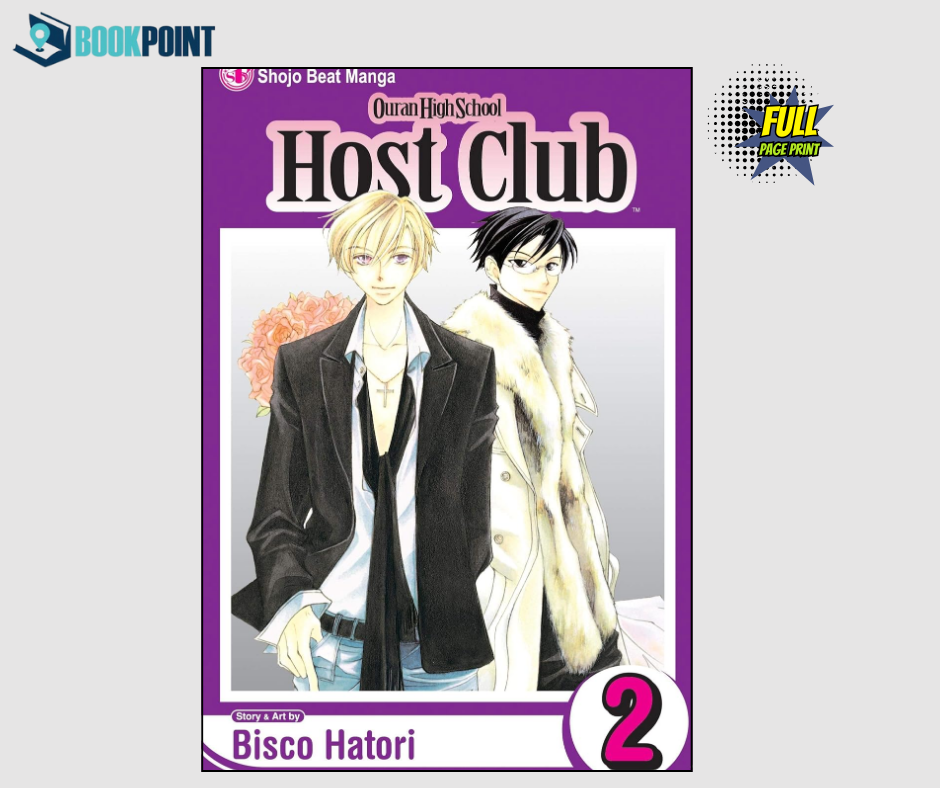 Ouran High School Host Club, Vol. 2 by Bisco Hatori (Author) | Full Page Print Editon