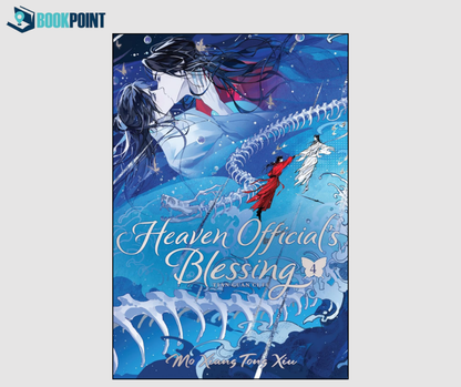 Heaven Official's Blessing: Tian Guan Ci Fu (Novel) (8 book series) by Mo Xiang Tong Xiu (Author)