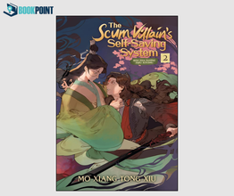 The Scum Villain's Self-Saving System: Ren Zha Fanpai Zijiu Xitong (Novel) (4 book series)